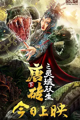 大胸美女黄漫扒衣服