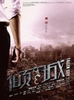 手机看片在线精品观看