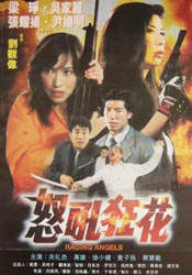 手机看片在线精品观看