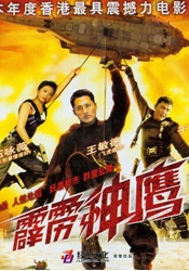 手机看片在线精品观看